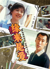 久久精品女人天堂